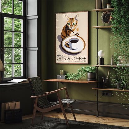 Cats & Coffee Tokyo Cafe Poster