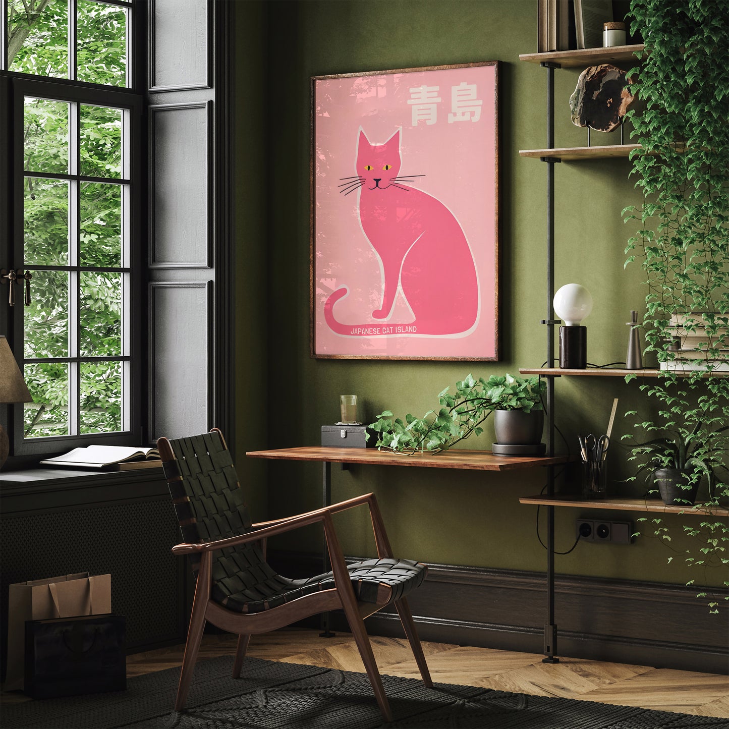 Japanese Cat Island - Pink Cute Poster