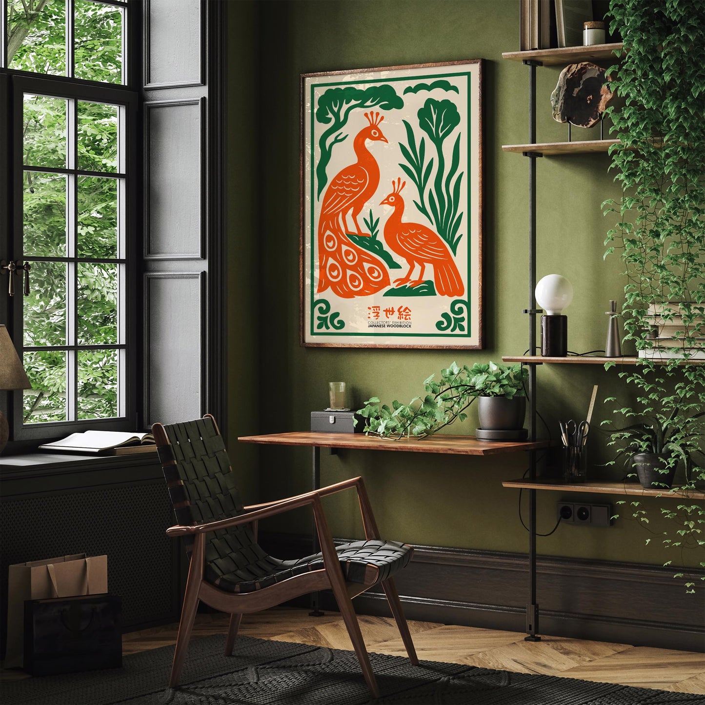 Peacock Animal Print -  Vintage Exhibition Poster
