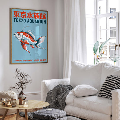 Tokyo Aquarium Koi Fish Poster