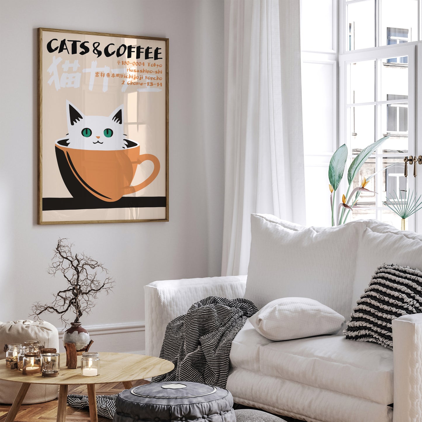 Japanese Cats & Coffee Poster