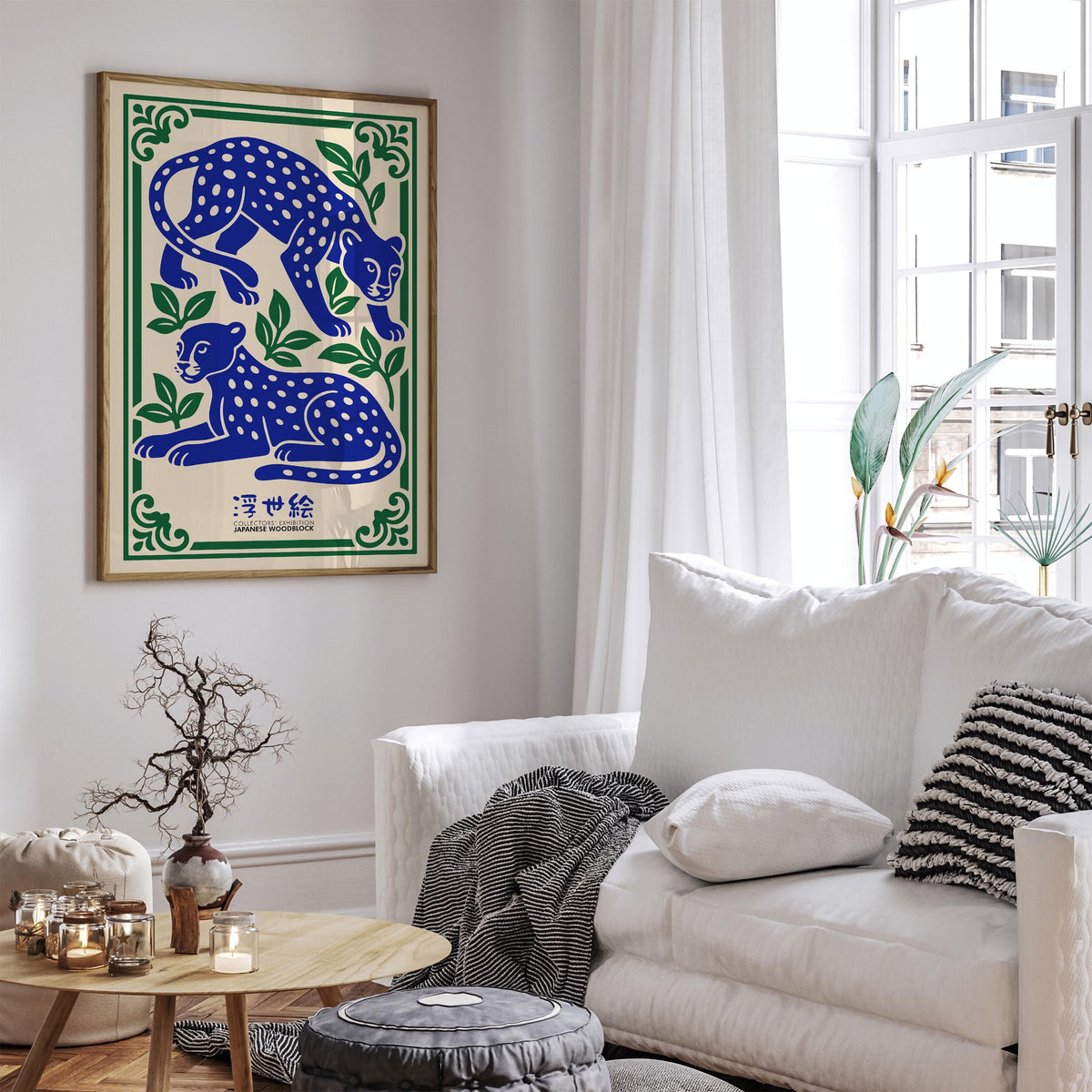 Japanese Woodblock Cheetah Poster