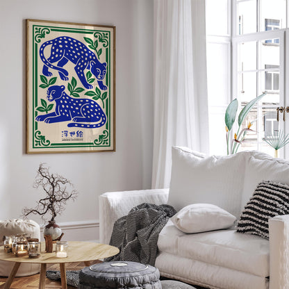Japanese Woodblock Cheetah Poster