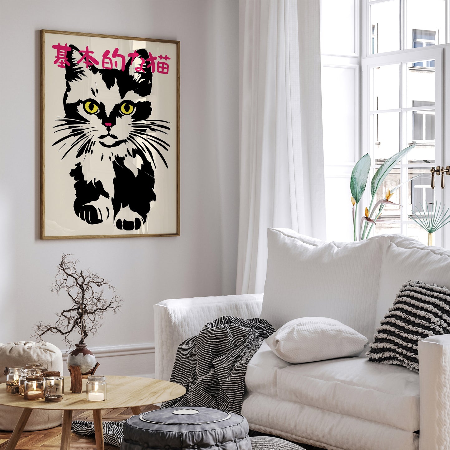 Japanese Cute Cat Poster Print