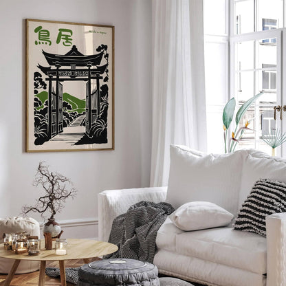 Torii Gate Made in Japan Wall Art