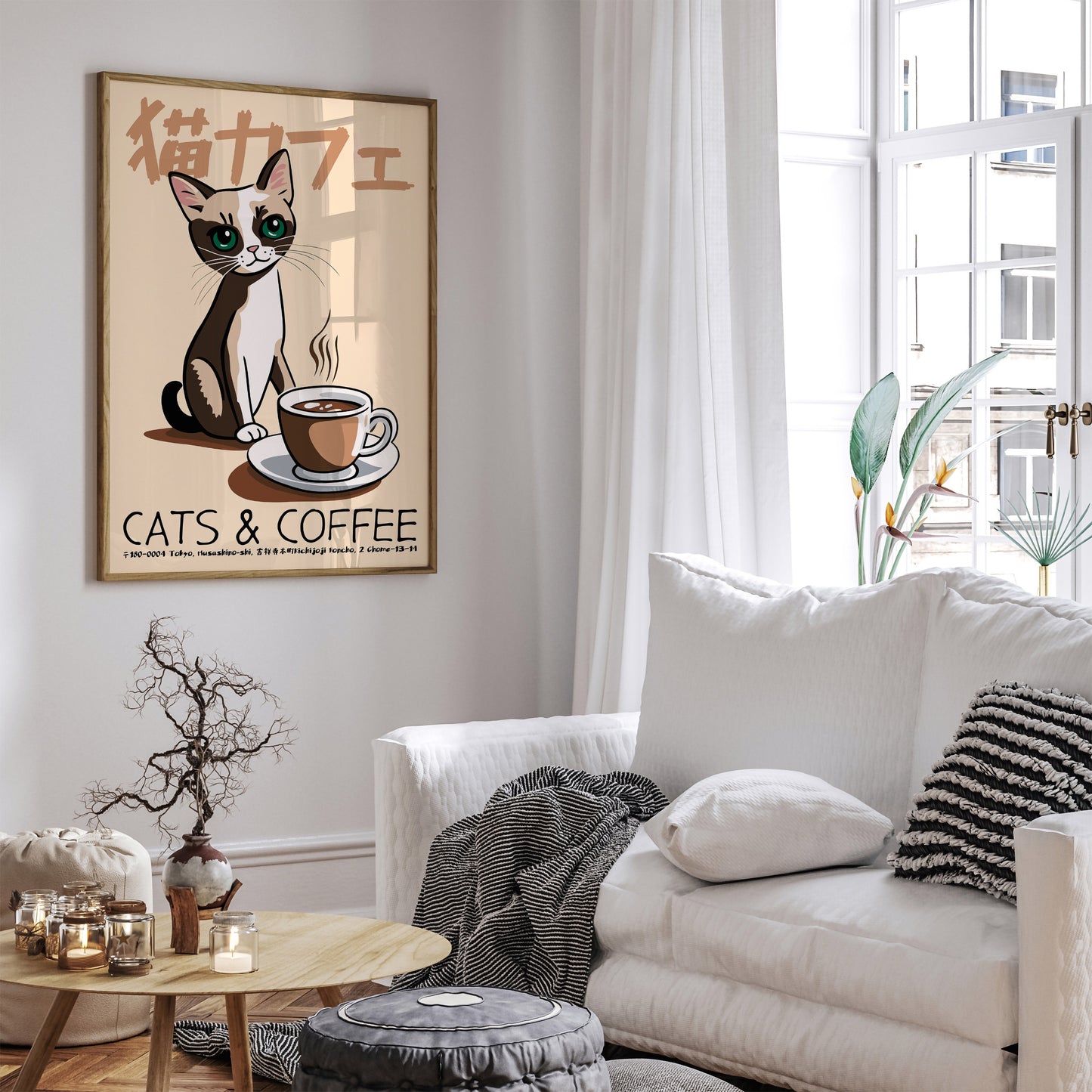 Japanese Cats & Coffee Poster