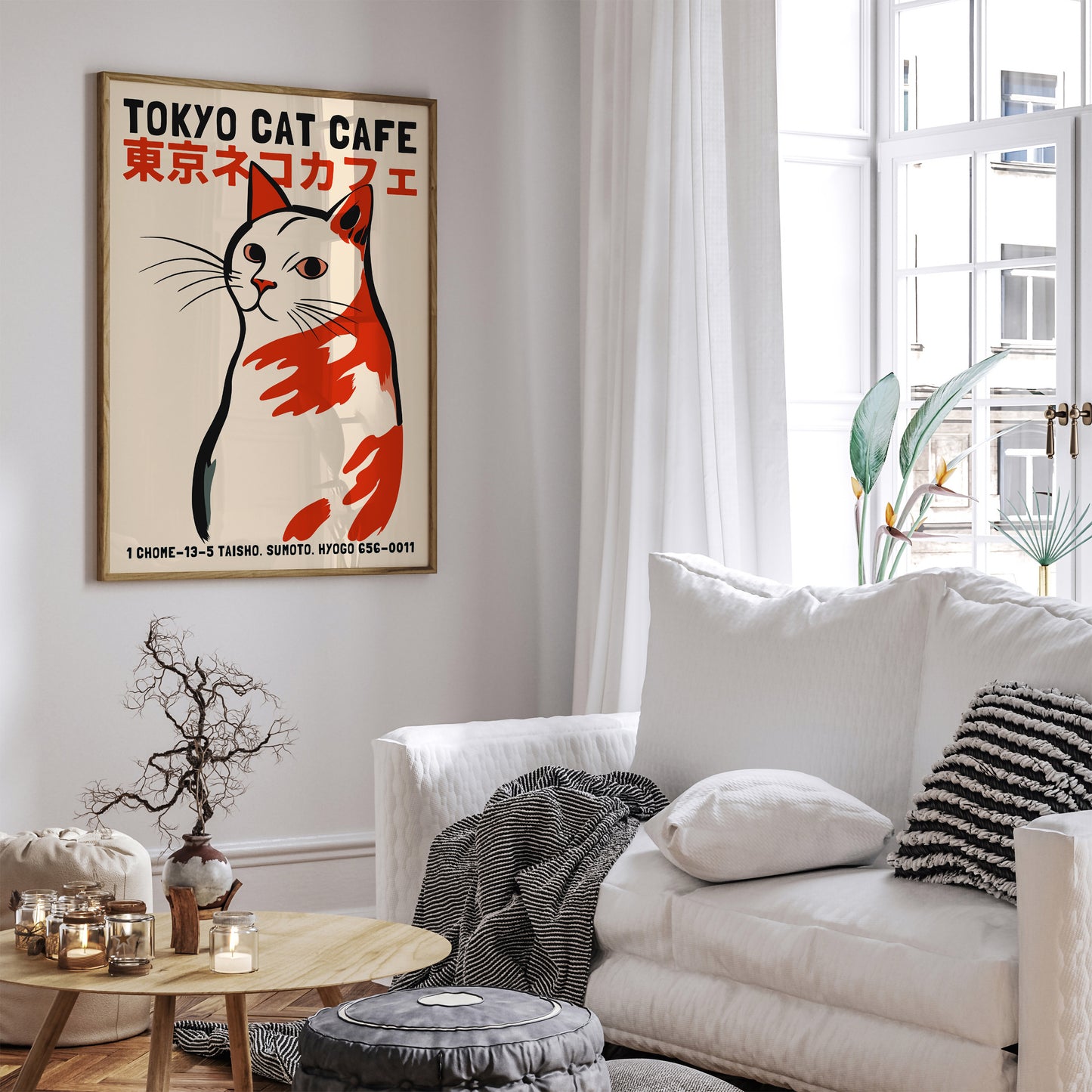 Tokyo Cat Cafe Cute Wall Art Poster