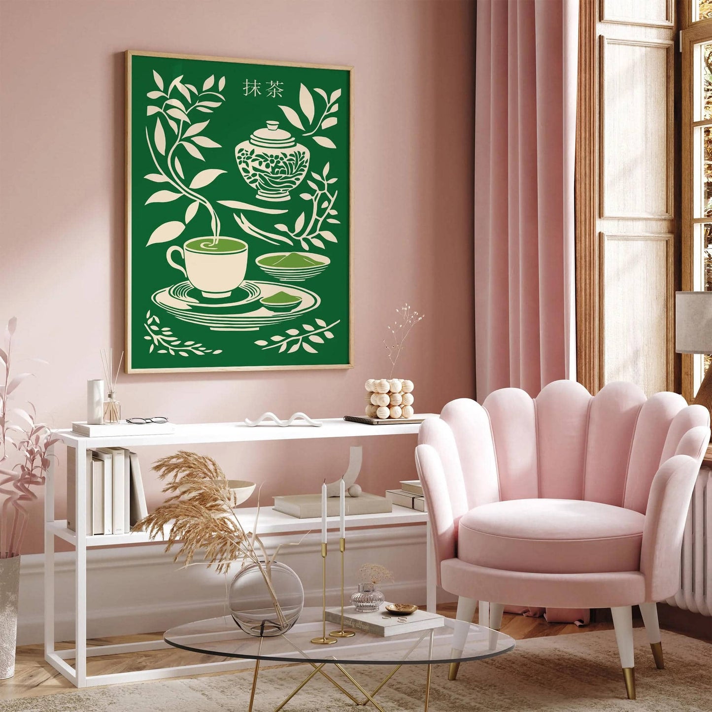 Matcha Japanese Tea Green Poster