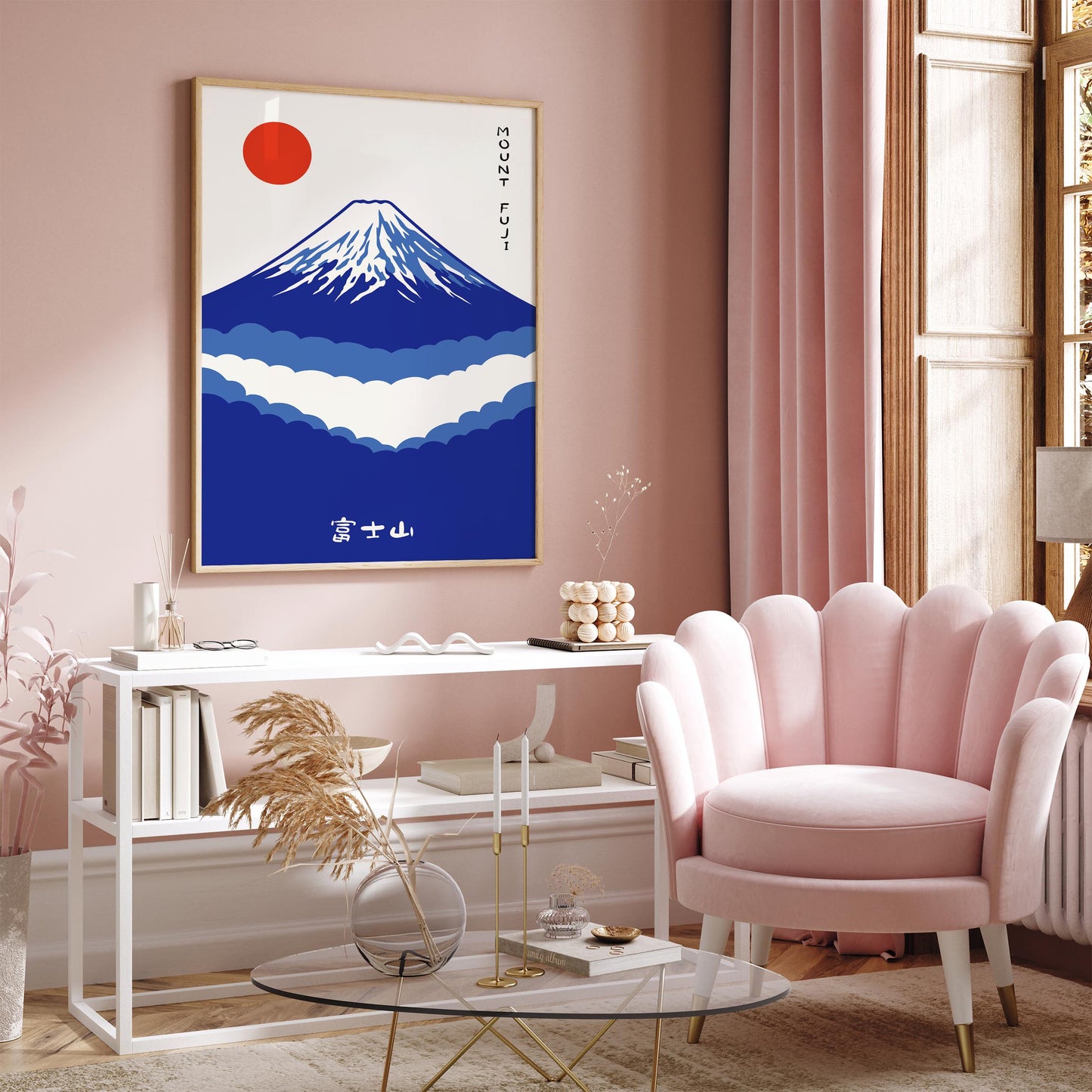Mount Fuji Japan Poster