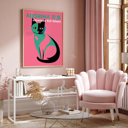 Aoshima Cat Island Retro Poster