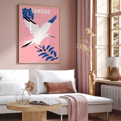 Tancho Japanese Bird Poster