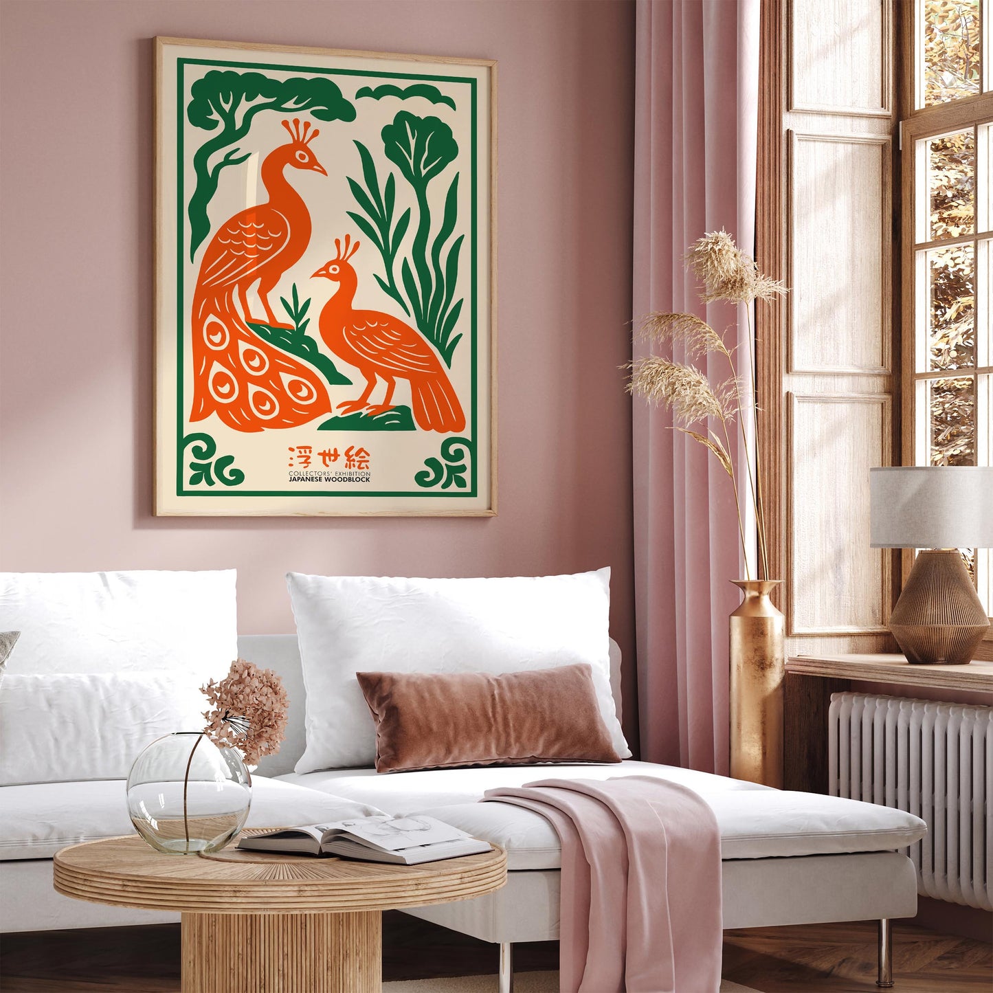 Peacock Animal Print -  Vintage Exhibition Poster