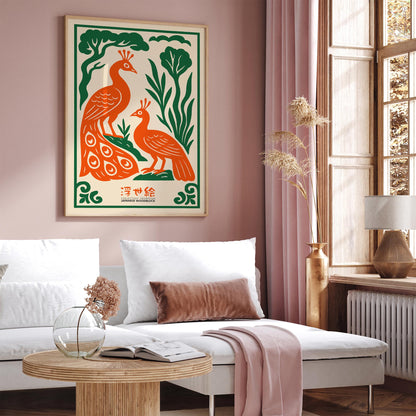 Peacock Animal Print -  Vintage Exhibition Poster