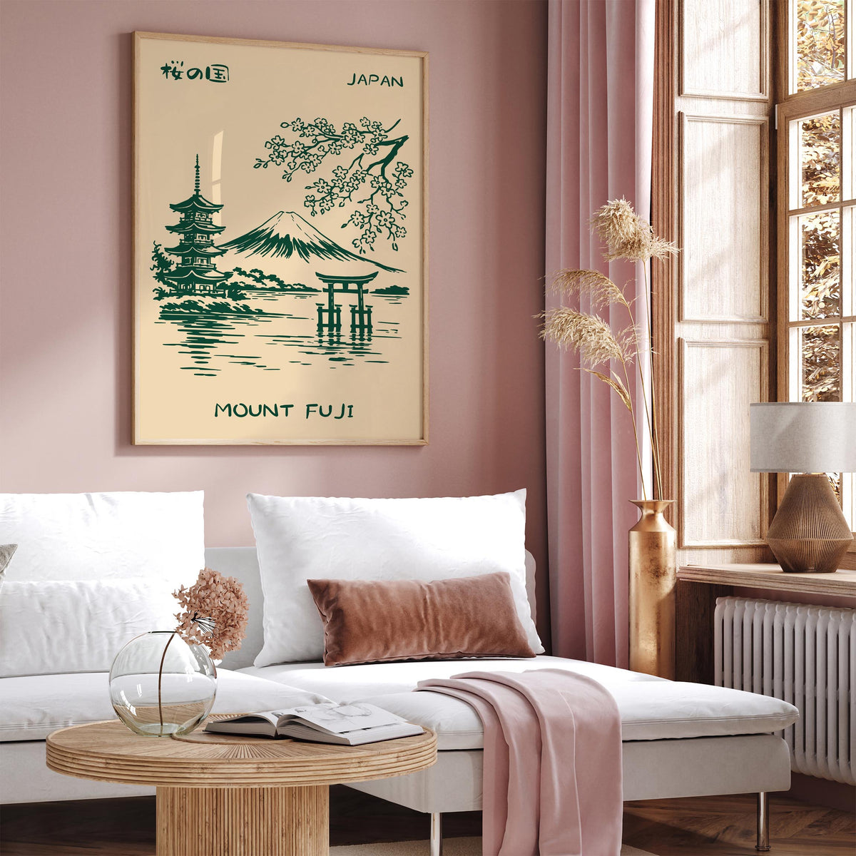 Mount Fuji Japan Green Landscape Poster