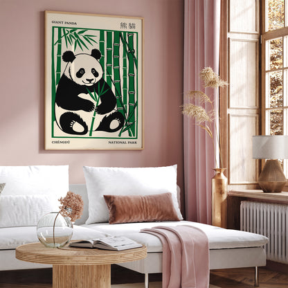 China's Giant Panda National Park Poster