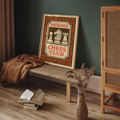 Nerima Chess Club Poster - Japanese Sport Print