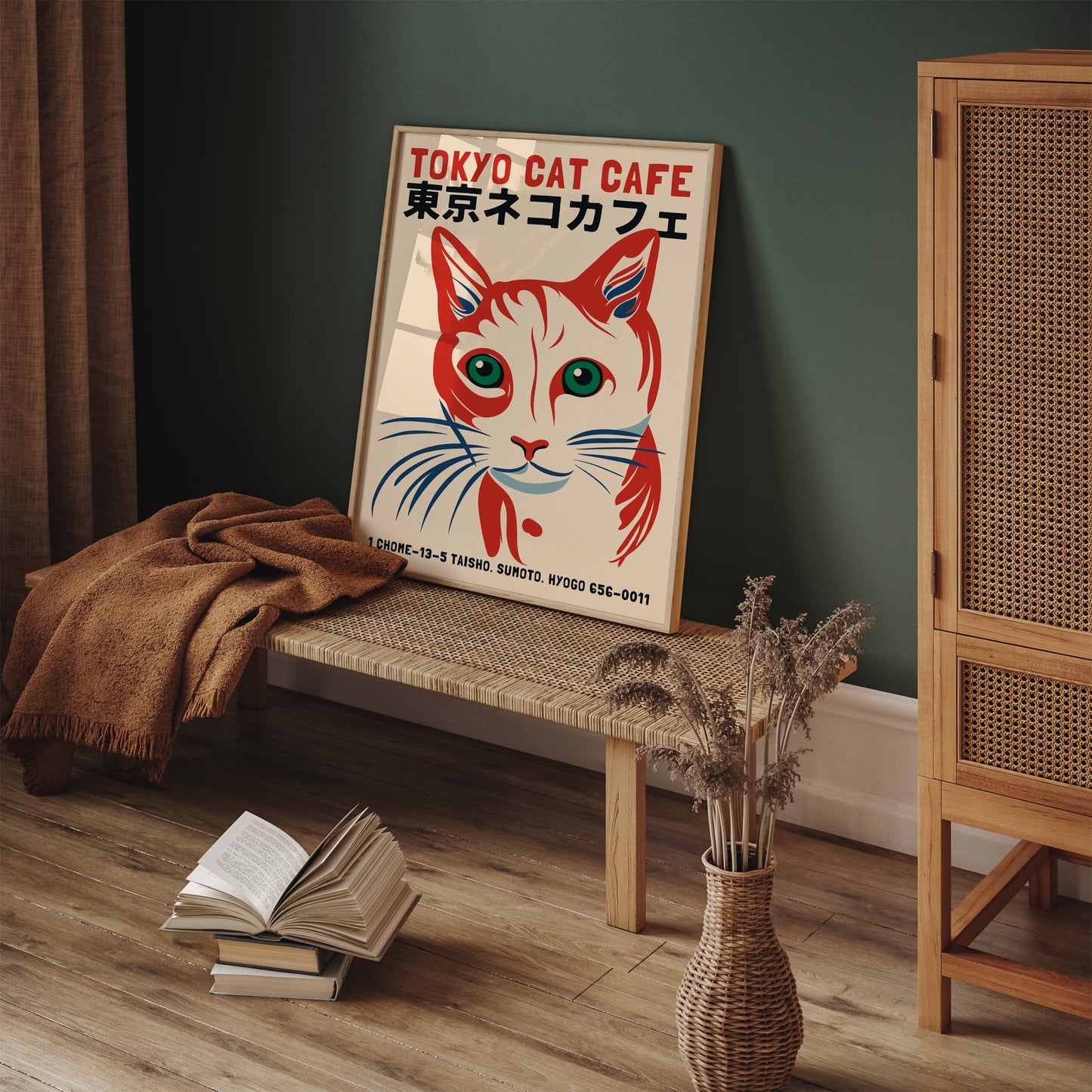 Tokyo Cat Cafe Retro Poster