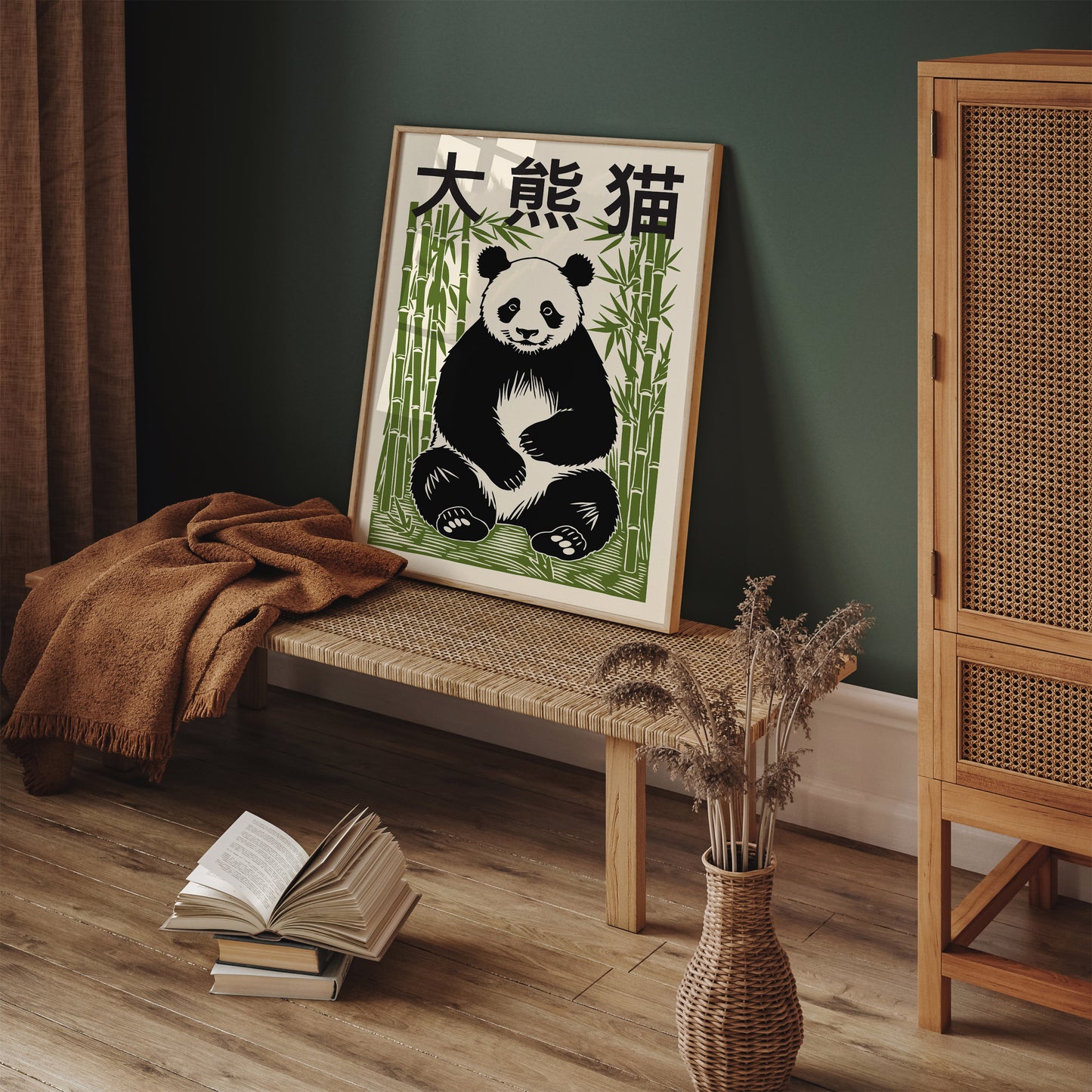 Giant Panda Bear Art Print 2024