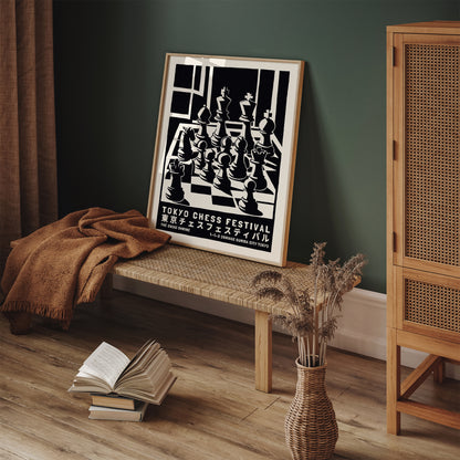 Tokyo Chess Festival Wall Art Best Gift for Father