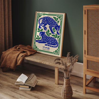 Japanese Woodblock Cheetah Poster