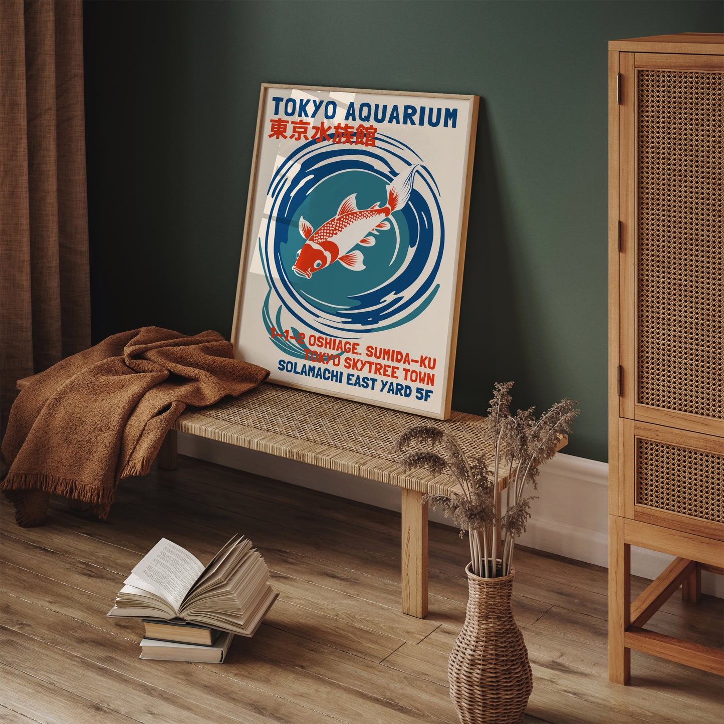 Tokyo Aquarium Retro Poster