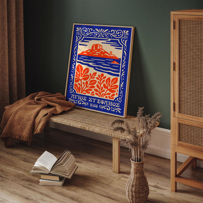 Agios Stefanos Beach Kos Poster 2026