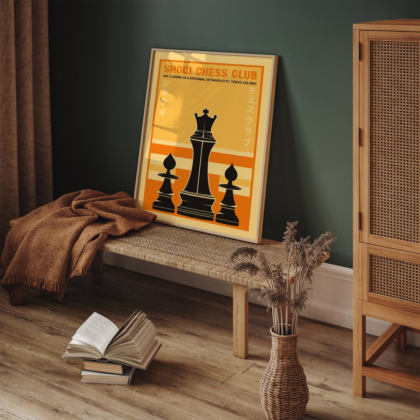 Shogi Chess Club Japanese Poster