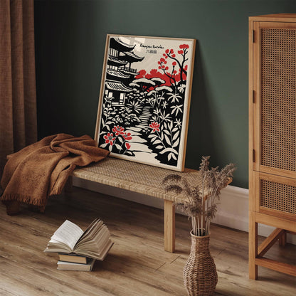 Rikugien Garden Black Ink Art Print