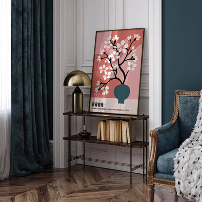 Cherry Blossom Garden Tokyo Poster