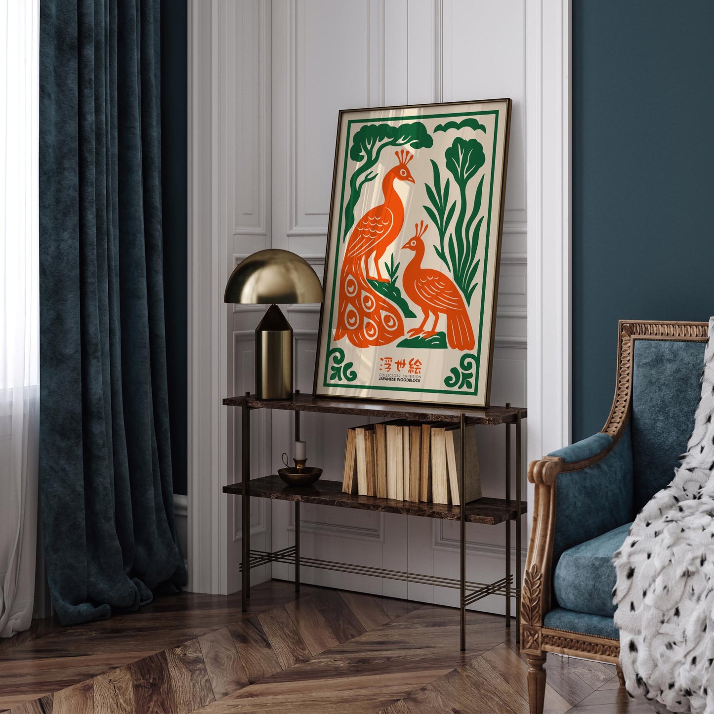 Peacock Animal Print -  Vintage Exhibition Poster