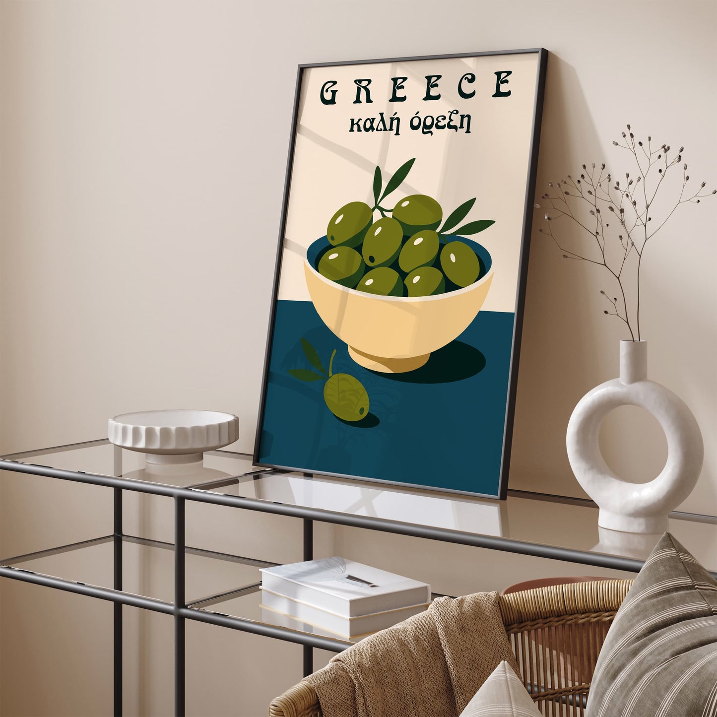 Greece Kali Orexi Poster - Bowl of Olives Print