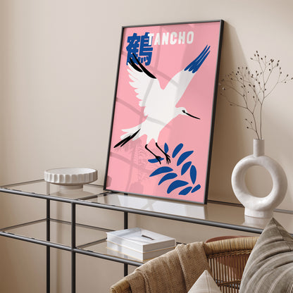 Tancho Japanese Bird Poster