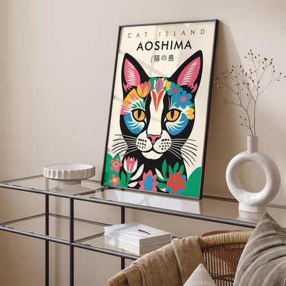 Aoshima Cat Island Japanese Art Print