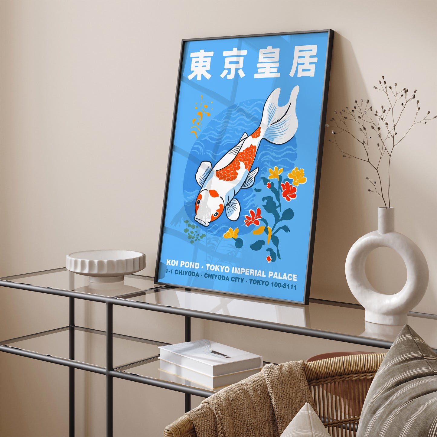 Koi Pond Japanese Wall Art Print