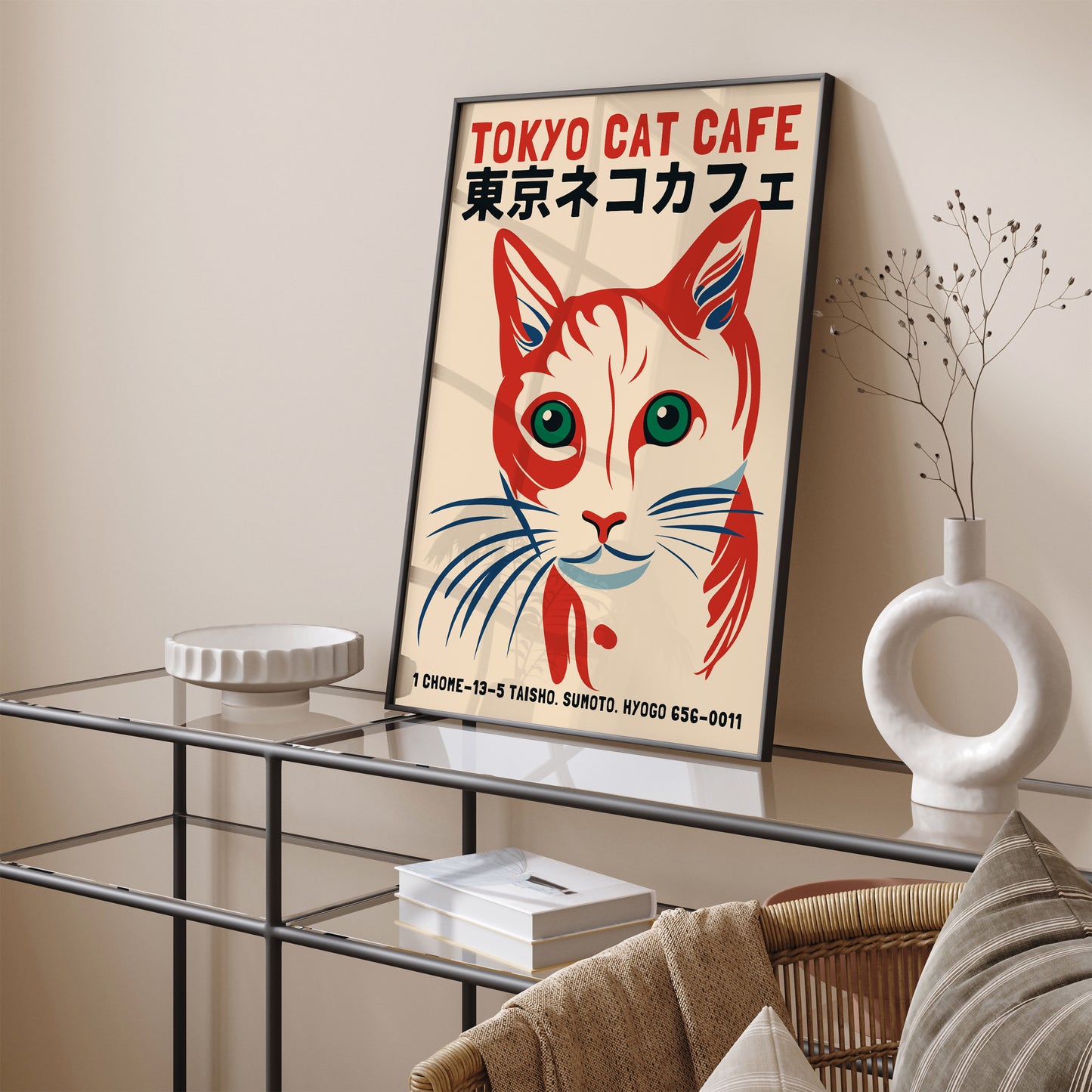 Tokyo Cat Cafe Retro Poster