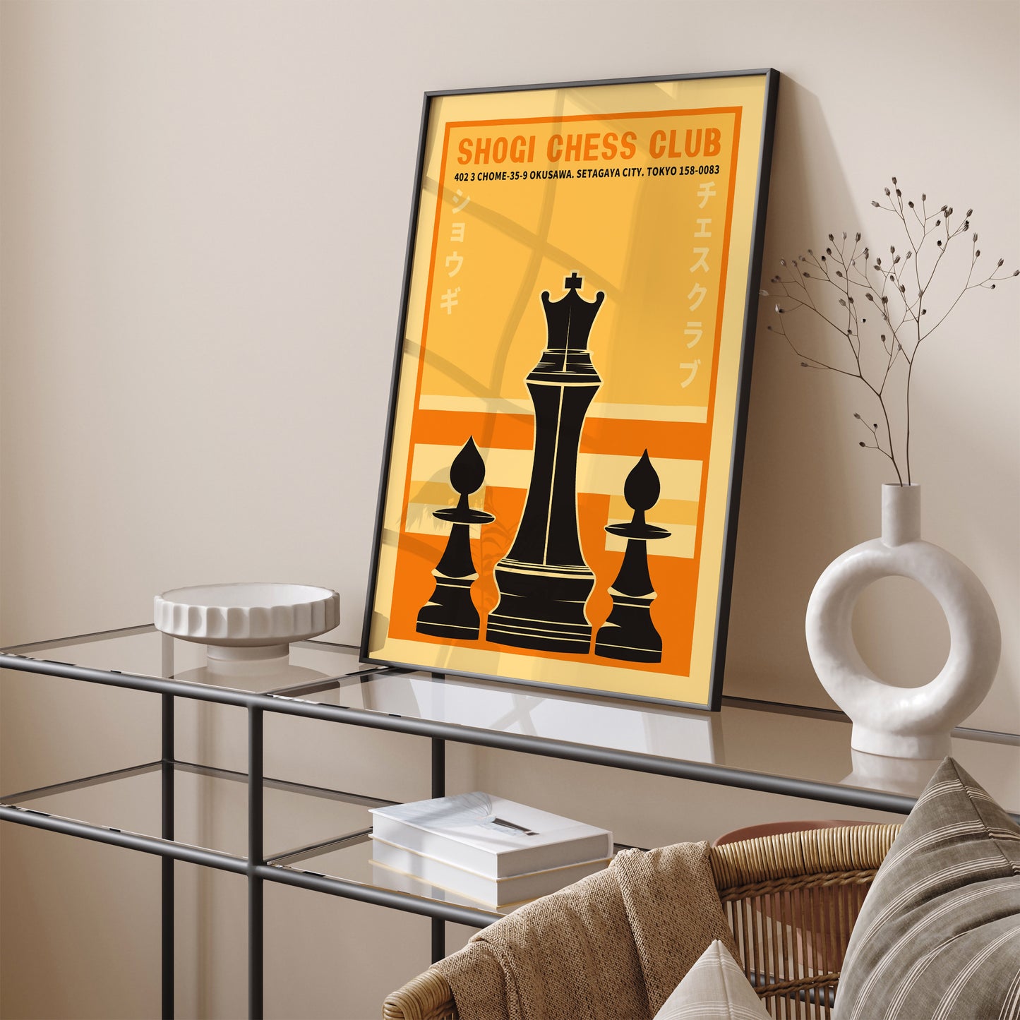 Shogi Chess Club Japanese Poster