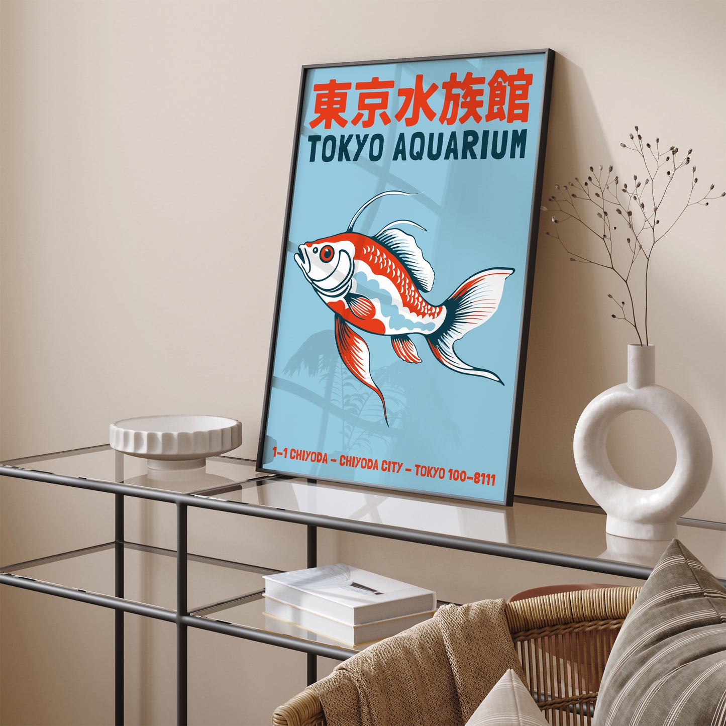 Tokyo Aquarium Koi Fish Poster