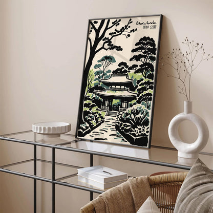 Ritsurin Garden Japanese Nature Art Print