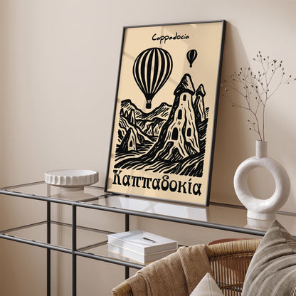 Turkey Travel Poster - Cappadocia Ink Sketch Art