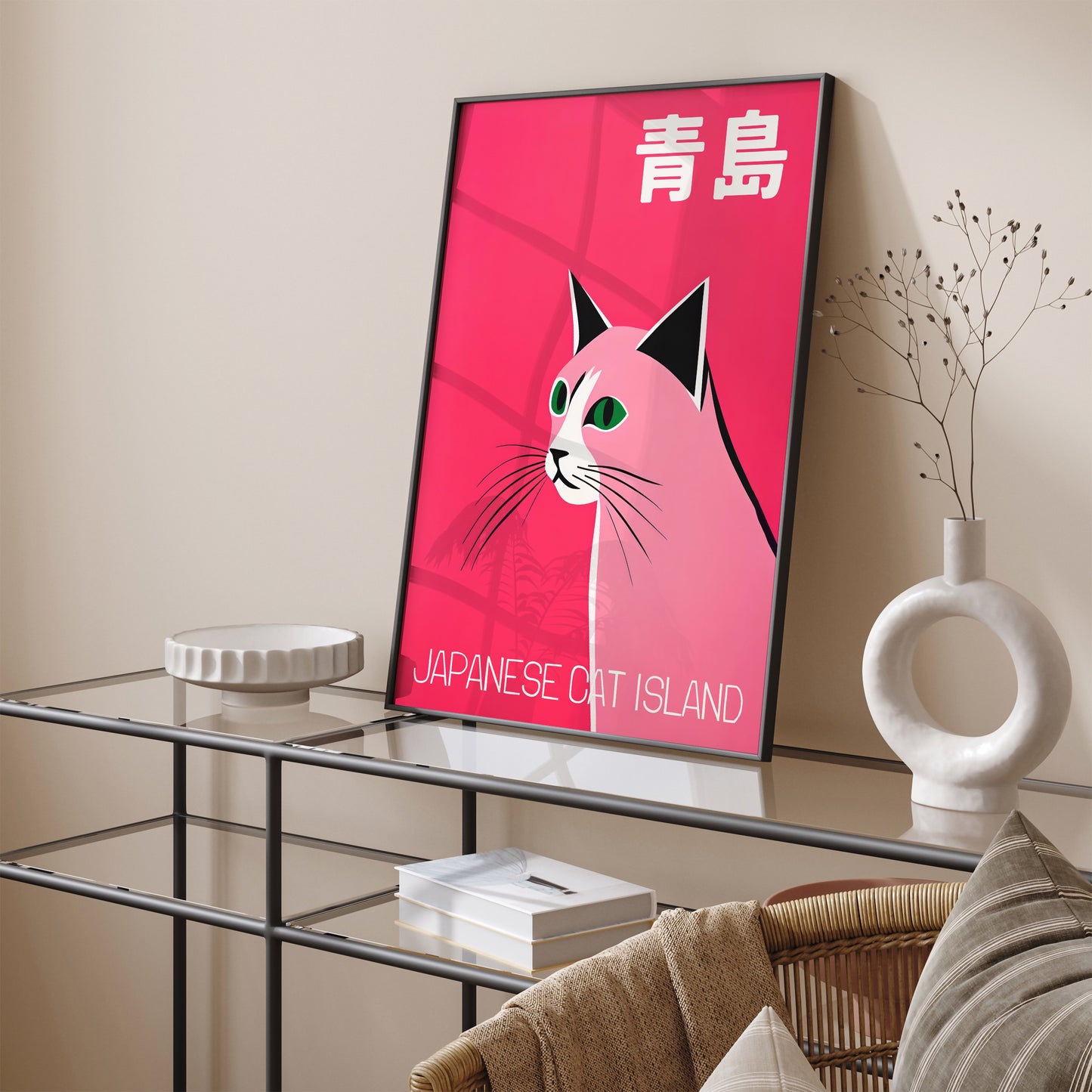 Japanese Cat Island Pink Poster