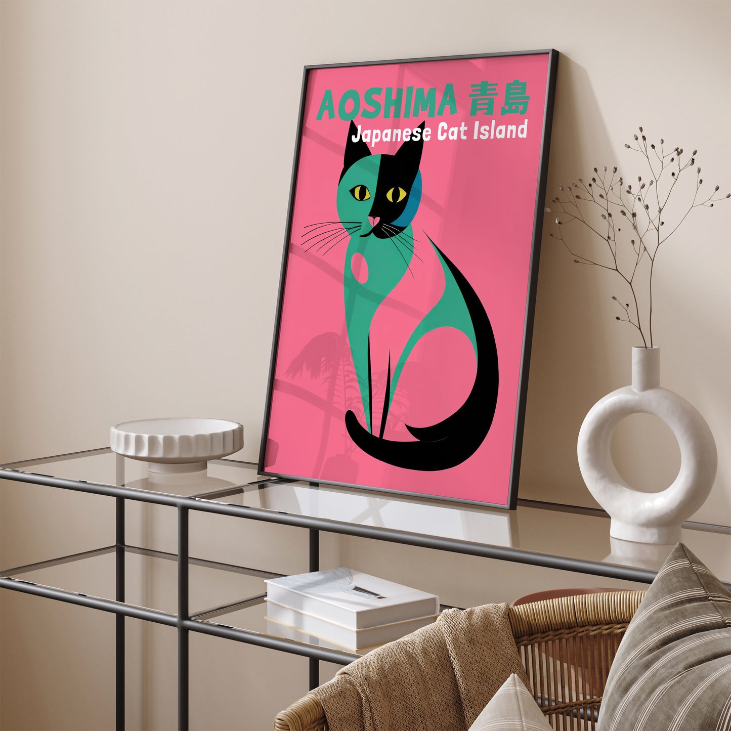 Aoshima Cat Island Retro Poster