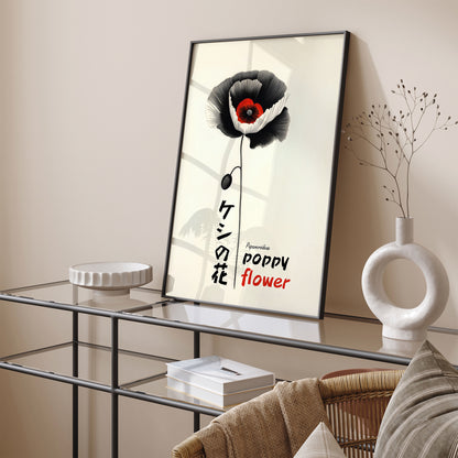 Japanese Poppy Flower Ink Poster