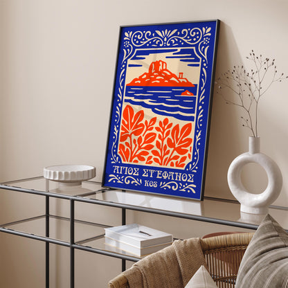 Agios Stefanos Beach Kos Poster 2026