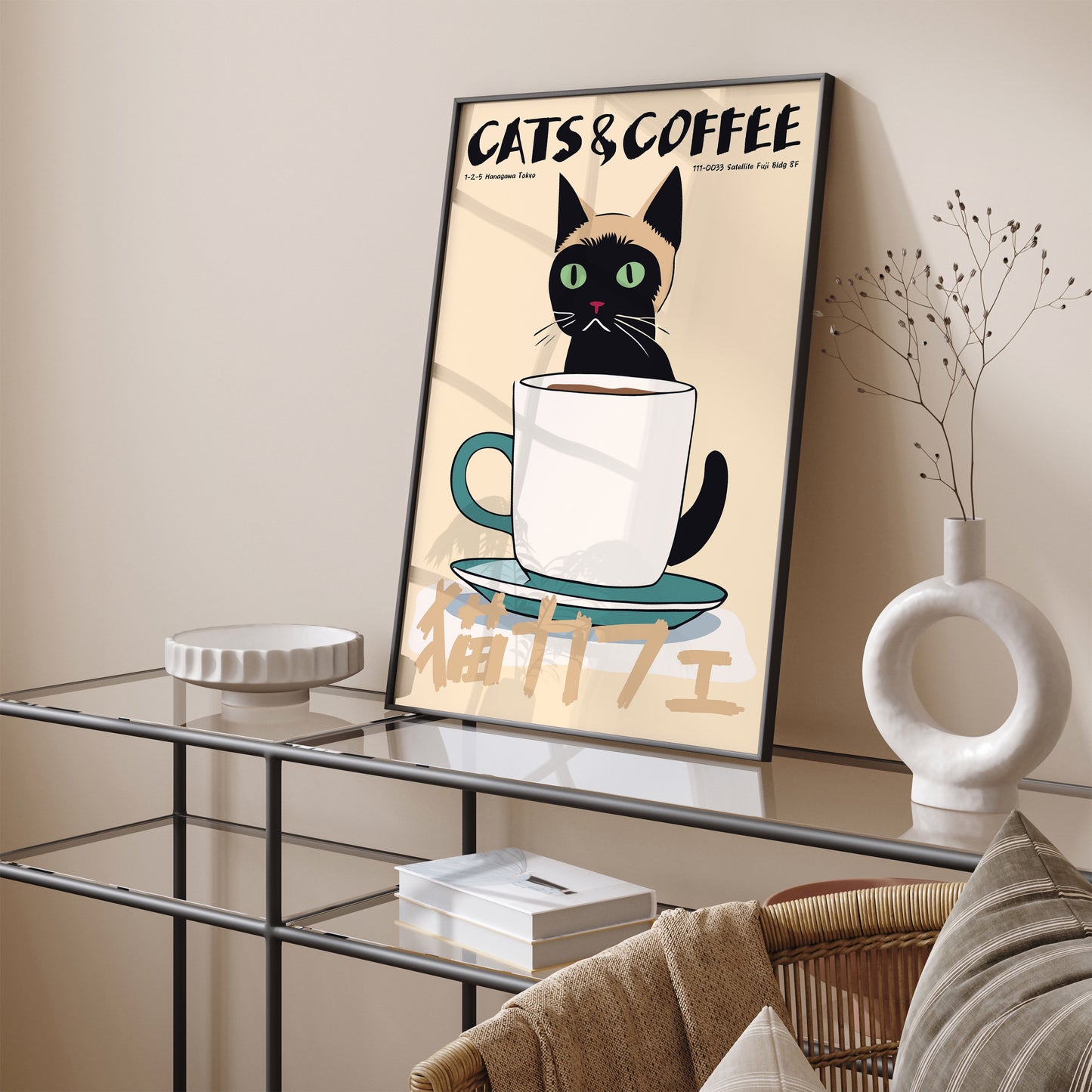 Japanese Cat Cafe Advertising Poster