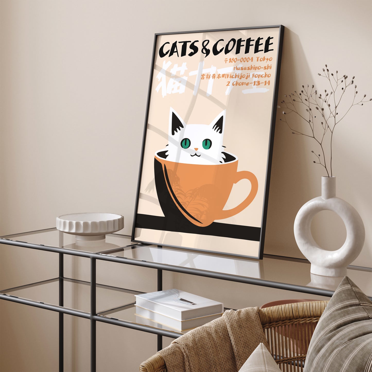 Japanese Cats & Coffee Poster