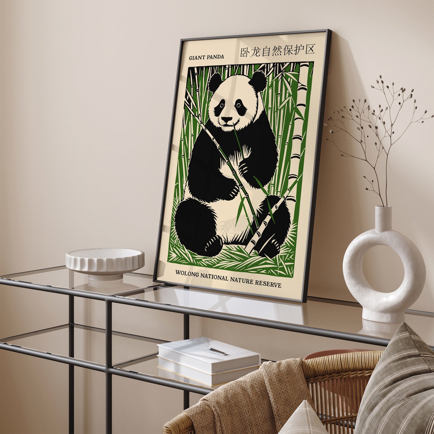 Wolong National Nature Reserve Art Print 2024