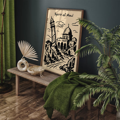 Iraq Travel Poster - Mosul Ink Sketch Wall Art