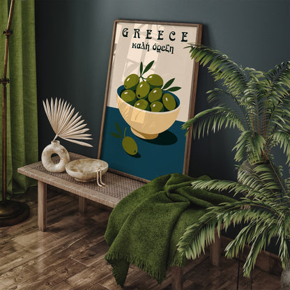Greece Kali Orexi Poster - Bowl of Olives Print