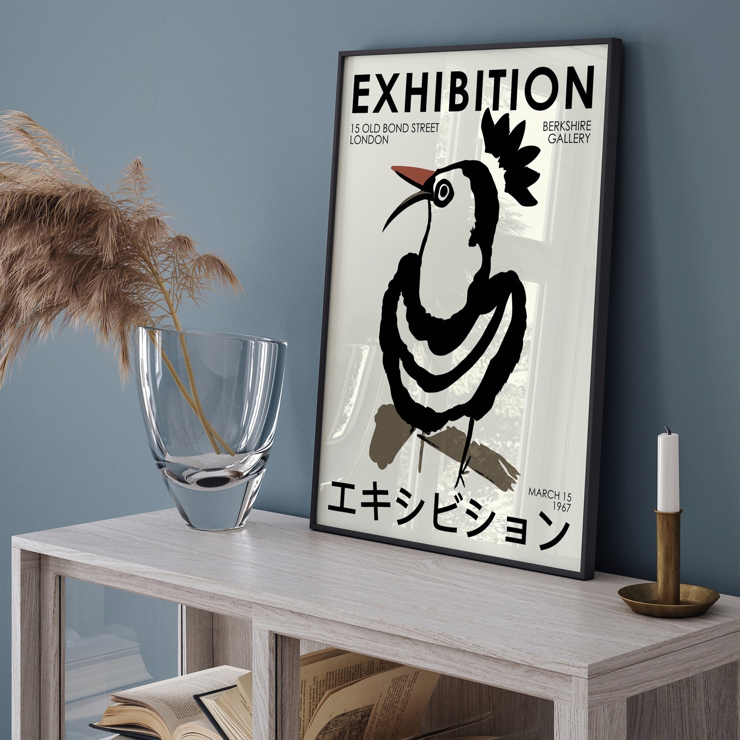 Japanese Arts Exhibition in London 1967 Poster