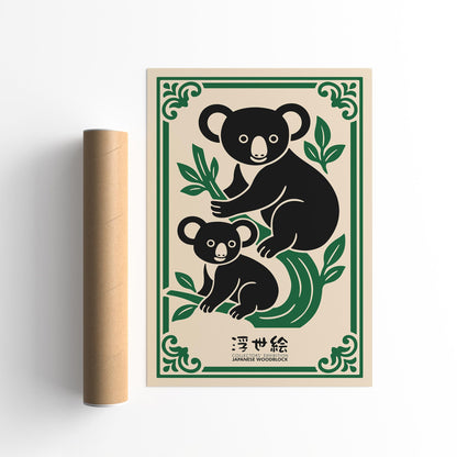 Ukiyoe Koala Poster - Japanese Style Art